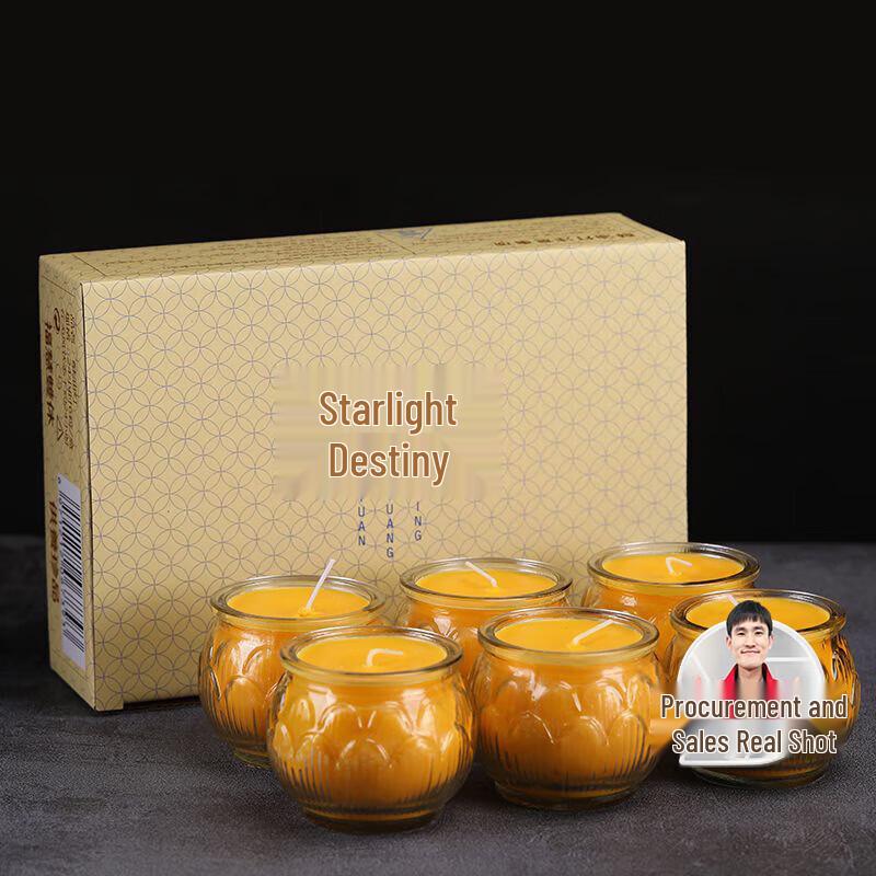 Lotus Ghee Lamp Candle