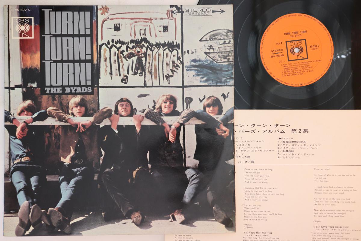 

LP Record BYRDS - Turn! Turn! Turn! YS597C CBS 1966 Japan Rock Used