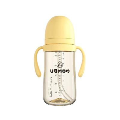 UBMom Signature Straw Cup 280ml, 1 Piece, Banana