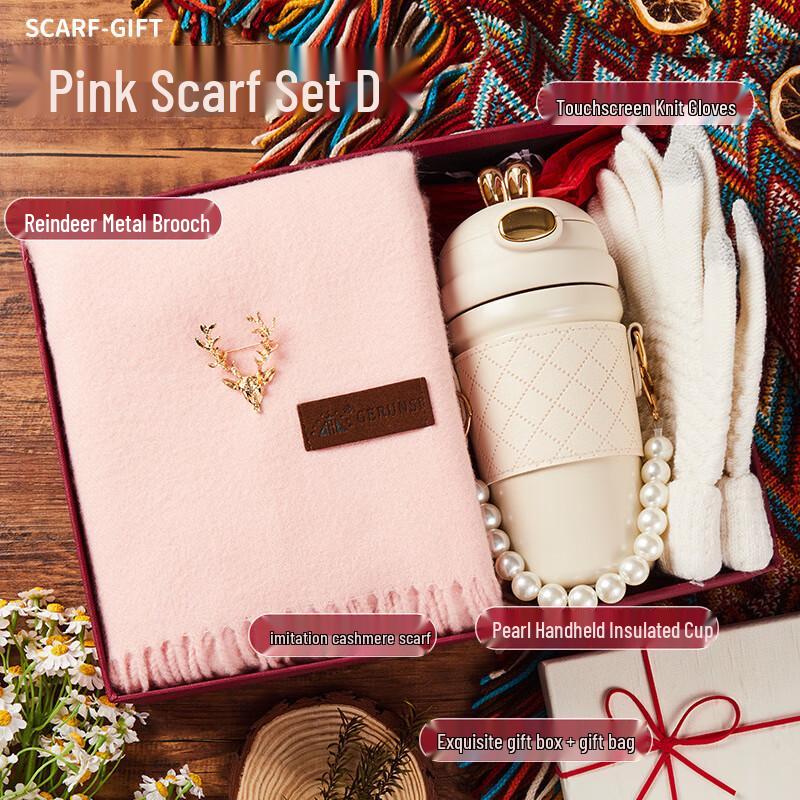 A1 Winter Gift Set
