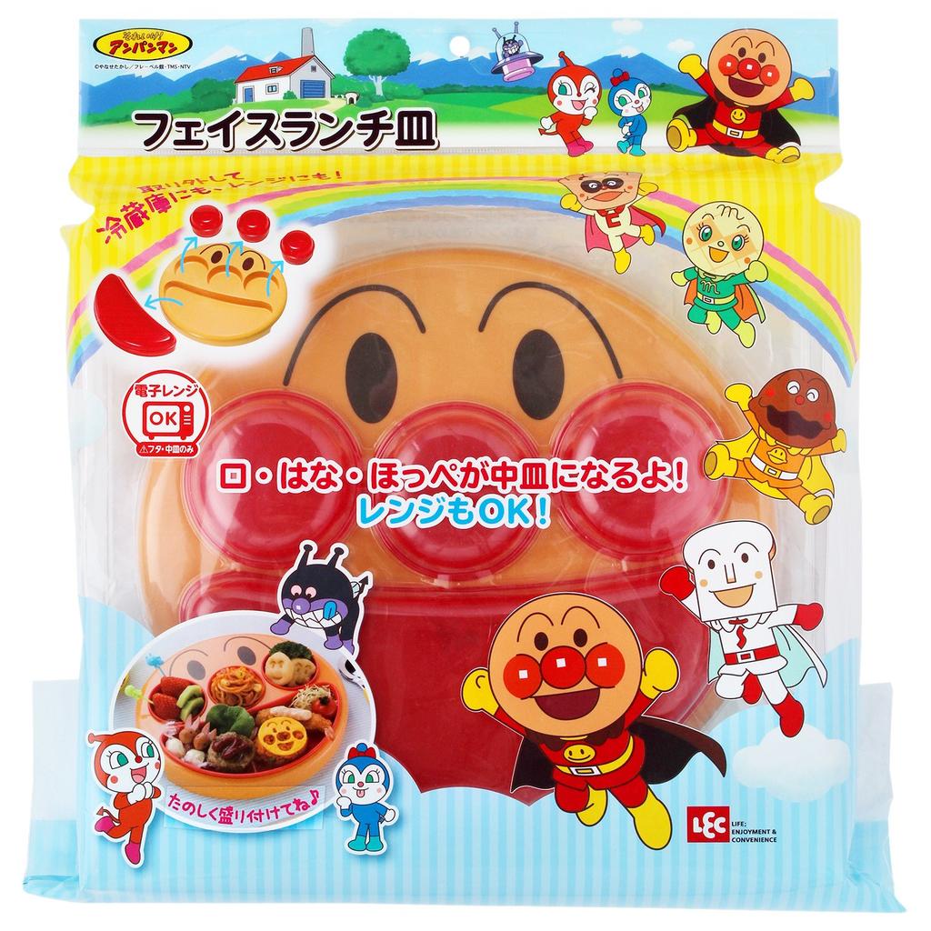 LEC Anpanman Face Lunch Baby 1 Plate Plate, Children's Tableware, Food, Multicolor, (x 1) T-264