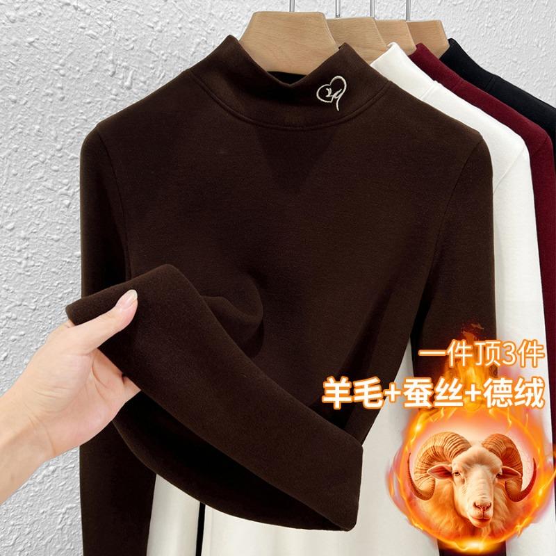 

Cashmere silk warm velvet turtleneck bottoming shirt women s autumn and winter new autumn and winter inner velvet thickened warm top XXXL кофейный