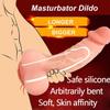 Masturbatore maschile Dildo Pussy Pocket Prodotti per il piacere per coppie Realistico Manicotto per pene Estensore Giocattoli per adulti