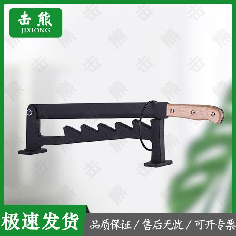 Jixiong Manual Wood Splitter