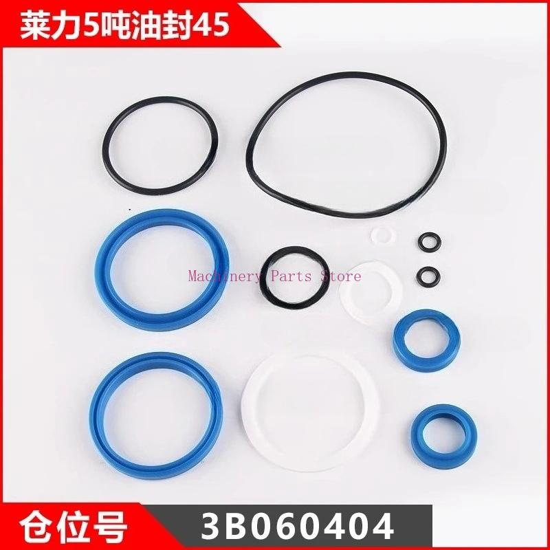 Forklift Oil Seal Sealing Ring Manual Hydraulic Moving Truck Raise The Car Oil Pump Repair Bag Accessories for Aojin Noli