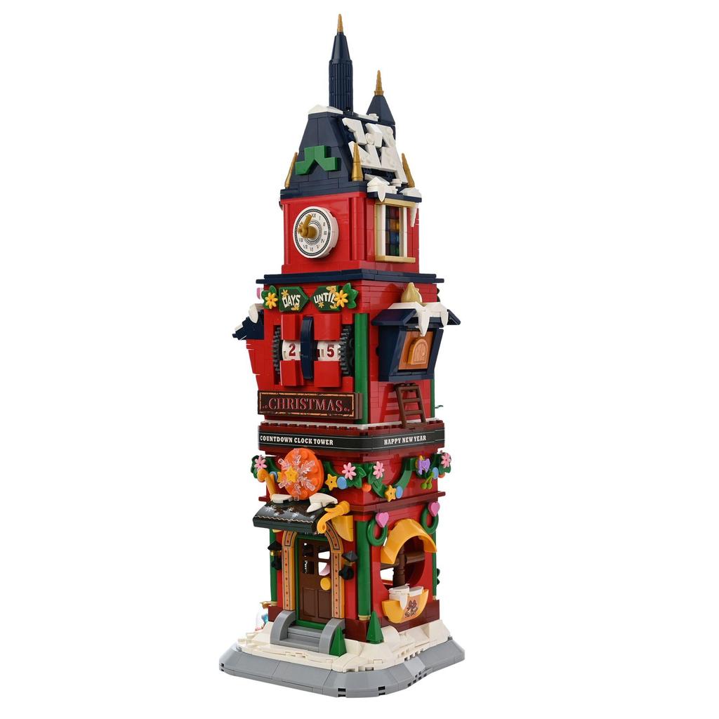 Toy Shop Christmas Clock Tower Brick Building Set Age 6+