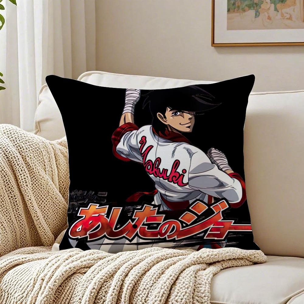 Sports Anime AAshita no Joe Cushion Cover Linen Pillowcase Soft  for Sofa Bed Home Room Decor