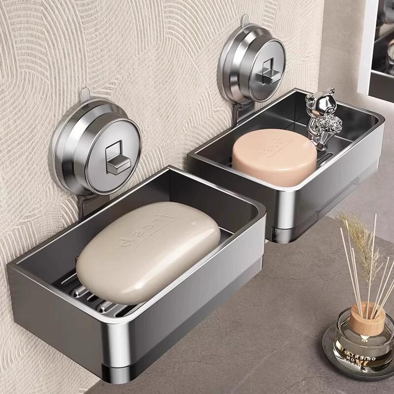 MUYA Space Aluminum Suction Cup Soap Dish
