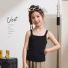 Girls' Ribbed Viscose Blend Summer Camisole