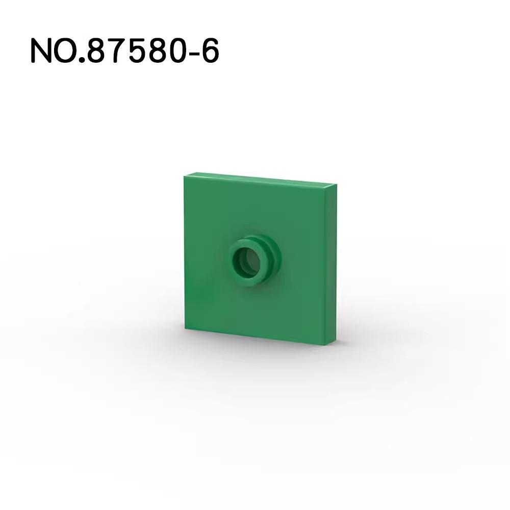 Non-Toxic 50Pcs Moc Parts 87580 Plate Special 2 X 2 Compatible Bricks Diy Assmble Building Blocks Brain Toy Gift Particle Kid Puzzle