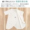 Baby Castle Combi Sizes Bear Made in Japan Underwear, 50-60, Cookie, Pink,