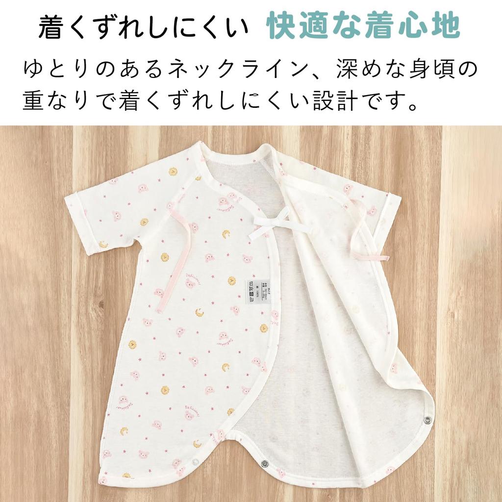 Baby Castle Combi Sizes Bear Made in Japan Underwear, 50-60, Cookie, Pink,