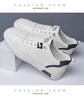 Men's 2024 Autumn Trend: Super Soft Genuine Leather White Skate Shoes - Breathable, Versatile, Casual Sports Style.