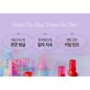 I'M MEME Color Key Ring Water Gel Tint - 7 Colors