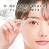 Green Bell Stainless Steel Safety Scissors with Cap In 1 Piece [Made Japan] PSG-104
