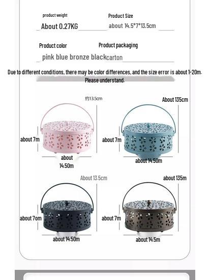 Fireproof Anti-Scald Mosquito Coil Holder with Lid - Iron Incense Burner for Indoor Use
