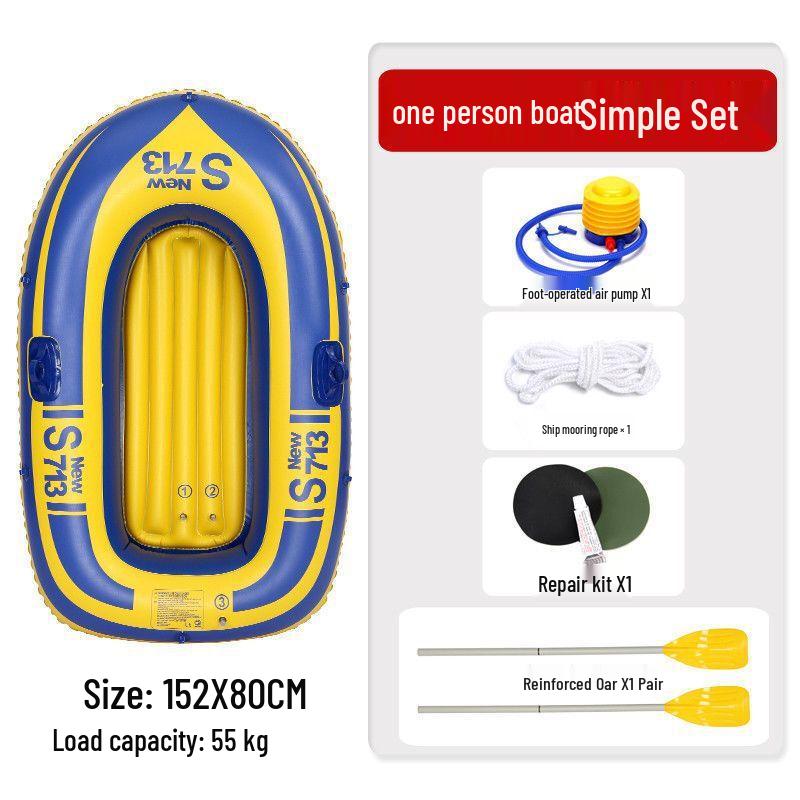 HuaHengZhen Inflatable Fishing & Rescue Boat