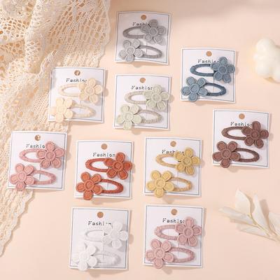 2Pcs/set  Daisy Flower Hair Clips for Baby Girls Lovely Hair Bang Side Clip Hairpins Barrette Ins Kid Hair Accessories