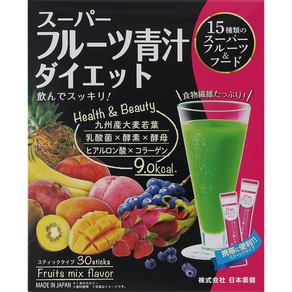 

Nippon Yakken Super Fruit Green Juice Diet 30 Packs Drink & Shake Meal Replacement Drink & Shake 1