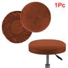 1PC Elastic Machine Washable Stool Cover Office Decor Drawstring Closure Classic Flannel Bedroom Velvet Stretch Living Room Home