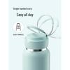 LOCK&LOCK Large Capacity Double-Drink Insulated Water Bottle
