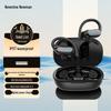 Newsmy TWS-Q8 Wireless Sports Ear-hook Headphones