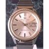 Used SEIKO Sportsmatic 5 Deluxe Automatic Watch