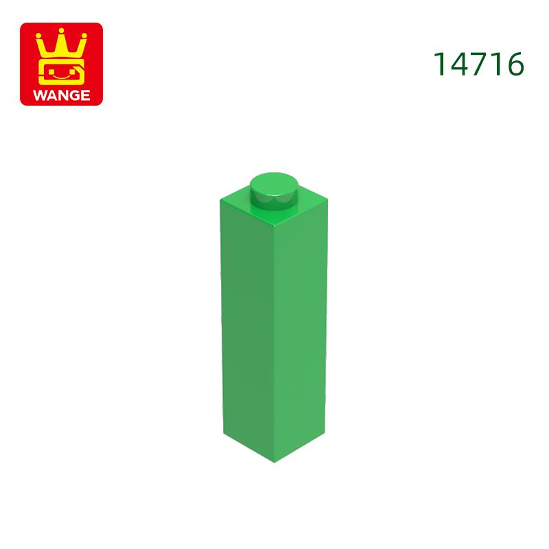 Non-Toxic 81Pcs/Lot 14716 1X1X3 Building Blocks Moc House Construction Accessories Compatible With Brick Children Toys Gift Box