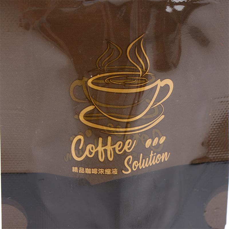 10 Pcs 50/100Ml Plastic Black Self-Standing Coffee Tea Liquid Suction Nozzle Bag Diy Cocoa Matcha Travel Beverage Portable Pouch
