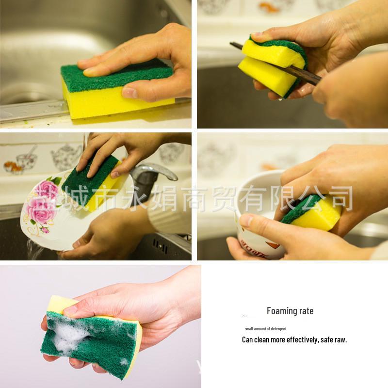 Thickened Dishwashing Sponge & Scrubber