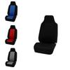 Fundas de Asiento Delanteras Multifunción Cómodas y Transpirables Para Todos los Tipos de Vehículos