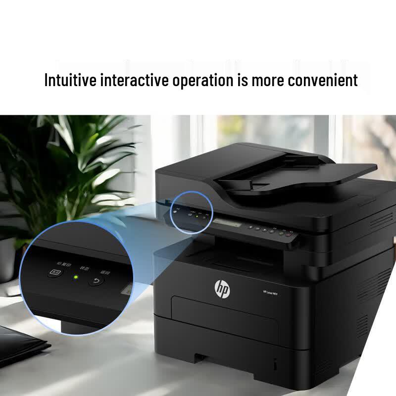 HP Laser MFP 351sdn Black and White Multifunction Printer CN Plug (adapter Included)