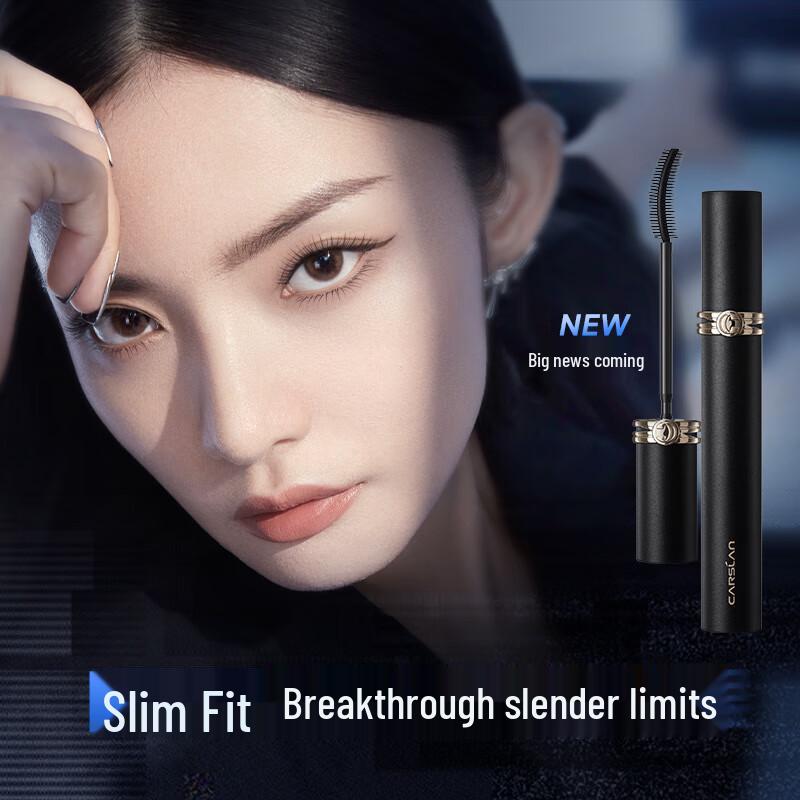 Carslan Eye Enhancing Mascara & Sets