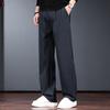 Men's Striped Casual Straight Suit Pants