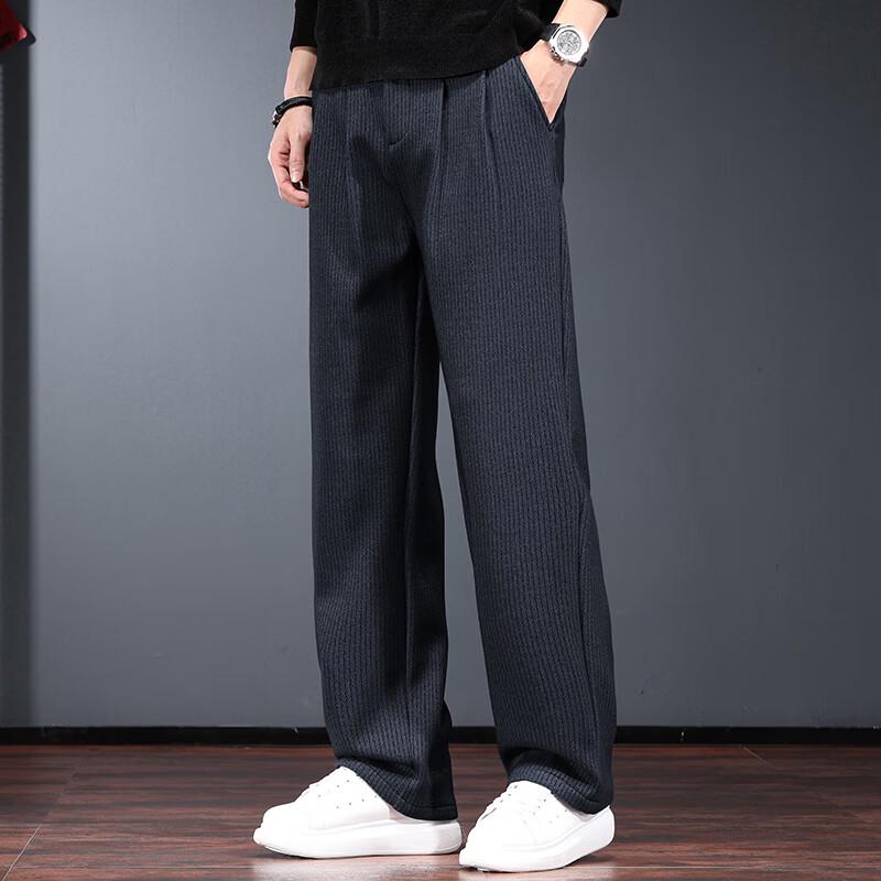 Men's Striped Casual Straight Suit Pants