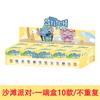 Disney Stitch Beach Party Mystery Blind Box Summer Edition Collectible Toy Figure Desk Decor For Kids Trendy Christmas Gift