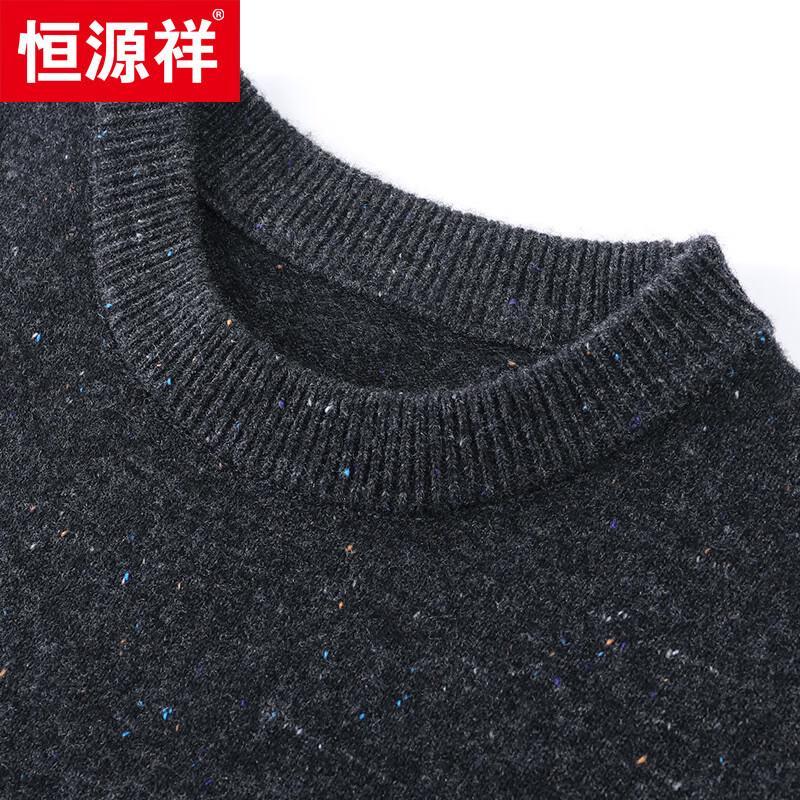 Hengyuanxiang Men's 100% Wool Round Neck Thick Knit Sweater