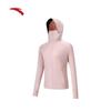 Anta Jujuezi 4.0 Fishbone Women's UV Protection Hoodie