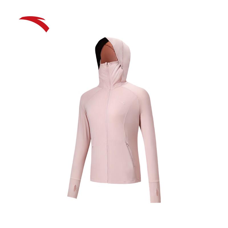 Anta Jujuezi 4.0 Fishbone Women's UV Protection Hoodie