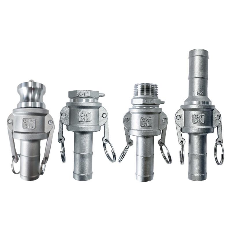 Jinghong 316 Stainless Steel Quick Hose Barb Connector