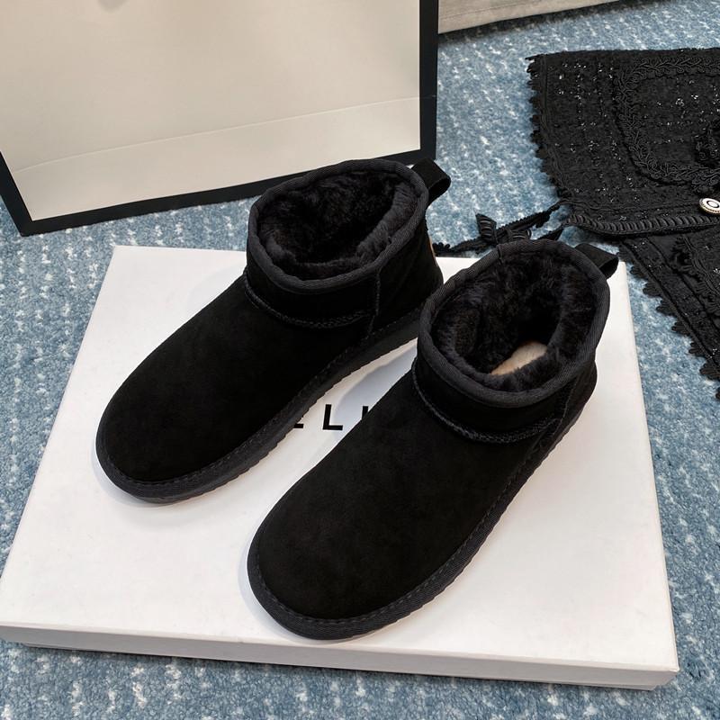 Snow Boots Women's, New Autumn and Winter Couple Shoes Velvet Snow Cotton Boots Thermal Cotton Shoes Platform Cotton Shoes Men