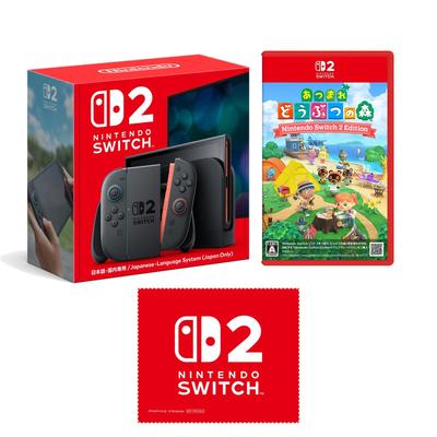 Nintendo – Ostatní příslušenství