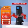 HUAWEI UPS2000-G-3KRTL Online UPS System with Battery Cabinet (CN Version)