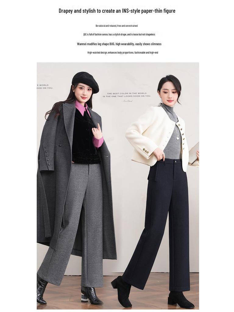 2025 Herbst/Winter High Waist Tencel Wolle Zigarettenhose: Schlankmachender lockerer Fall für vielseitige Freizeitkleidung