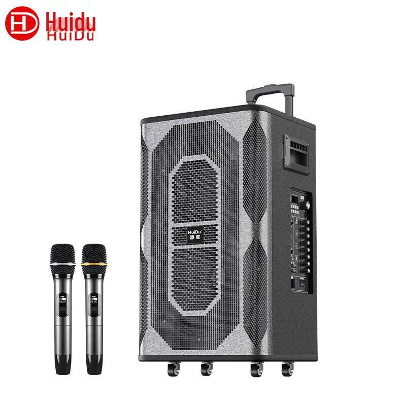 HuiDu DH-15 Portable Bluetooth Karaoke Speaker (CN version)