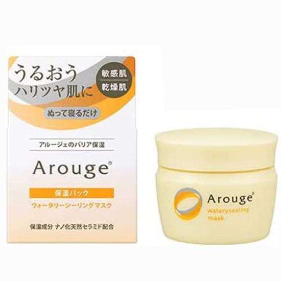 

[Zenyaku Kogyo] Arouge Watery Sealing Mask 35g