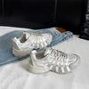 Mesh Breathable Striped Lace-up Little White Shoes Women's 2025 Autumn New Fashion Versatile Casual Skirt Dad Shoes