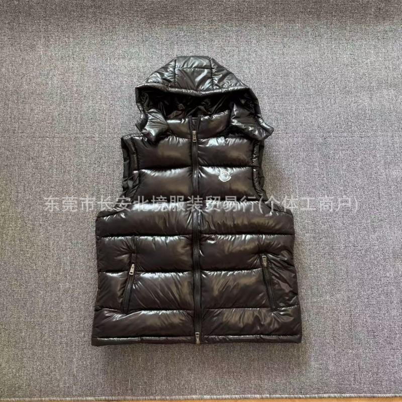 Unisex Detachable Hooded Puffer Vest Waterproof Lightweight Winter Jacket Youth Daily Wear