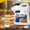 Matte Tile Cleaner: Gentle Care for Dust and Dull Marks