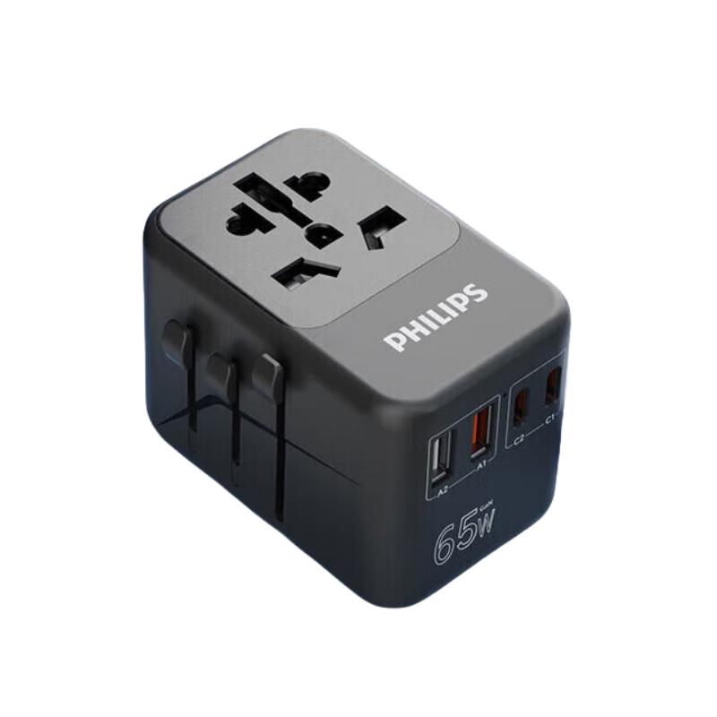 Philips 65W GaN Global Travel Adapter Multi-port output power up to 70W чёрный